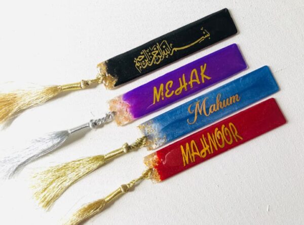 Islamic & name book mark with tasar